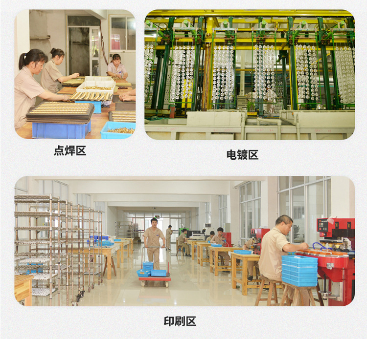 厂部介绍工艺详情页_04.jpg
