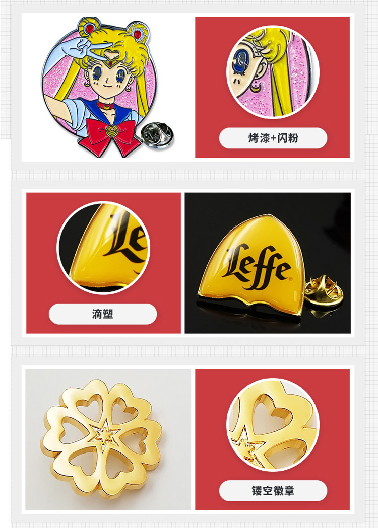 厂部介绍工艺详情页_12.jpg