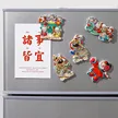 缩略图 3