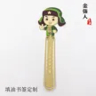 缩略图 7