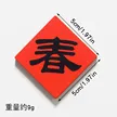 缩略图 7