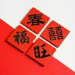 缩略图 3