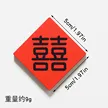 缩略图 6