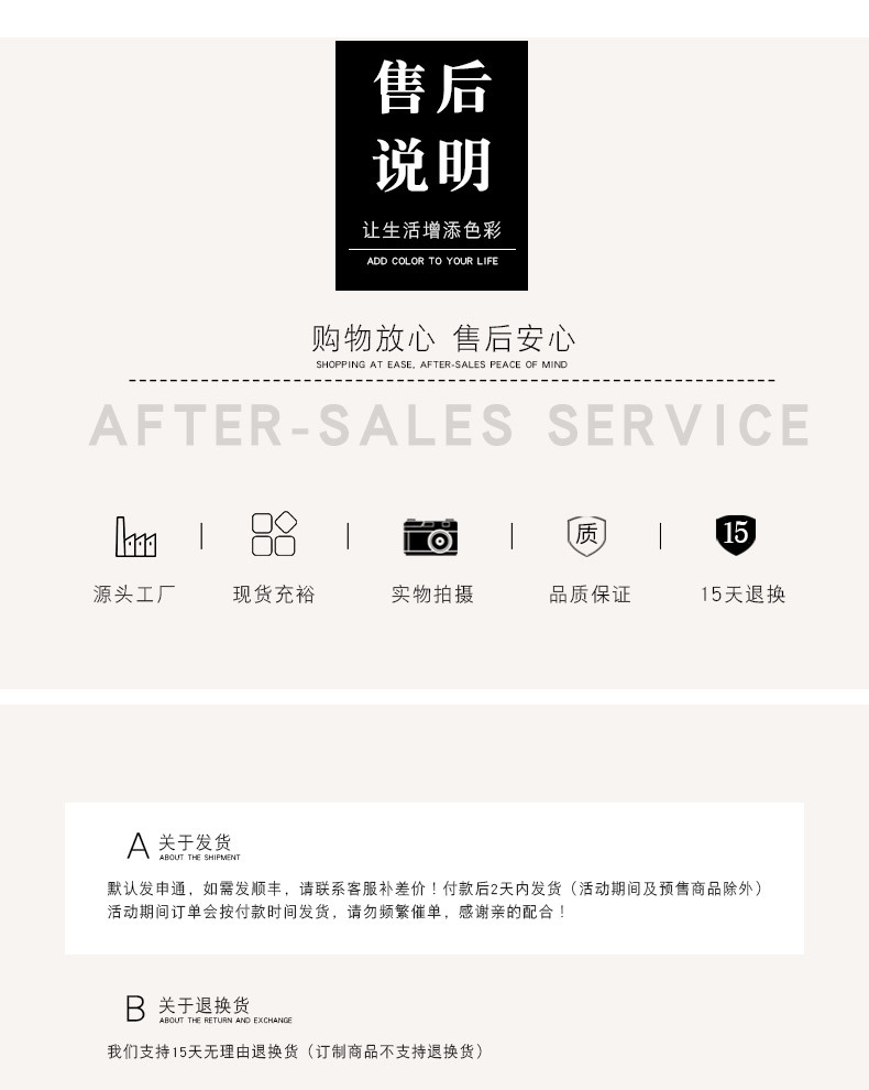 定制书签_23.jpg