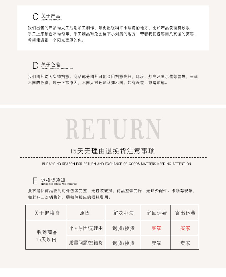 定制书签_24.jpg