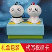 缩略图 2