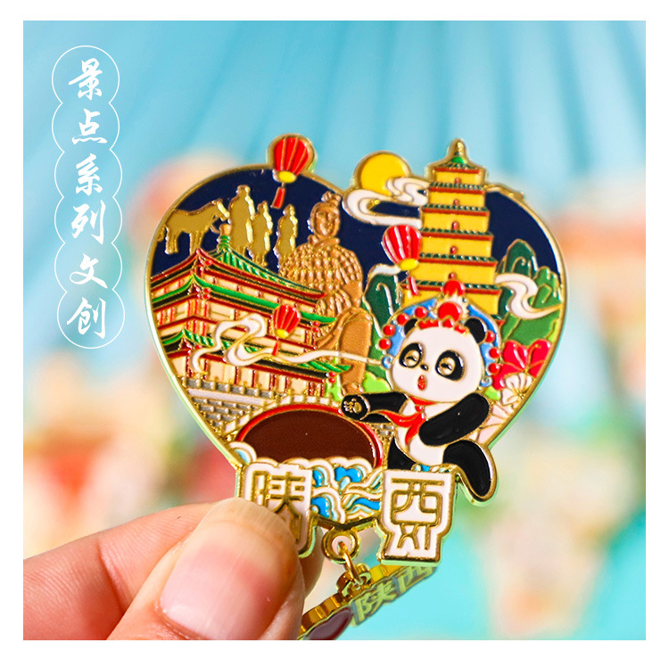 景点冰箱贴_12.jpg