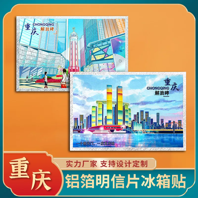 主图 1