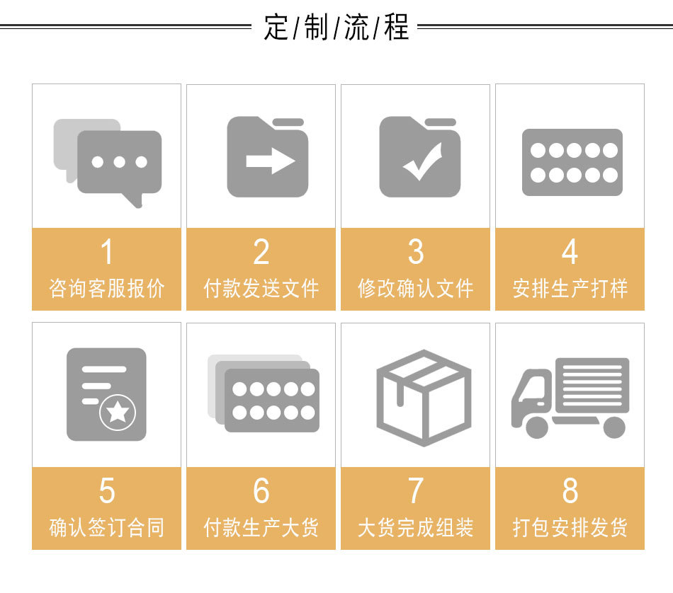 定制书签_05.jpg
