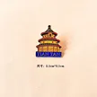 缩略图 6