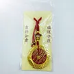缩略图 2