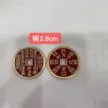 缩略图 8