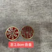 缩略图 5