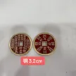 缩略图 9