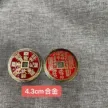 缩略图 7