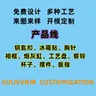缩略图 5