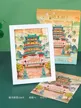 缩略图 7
