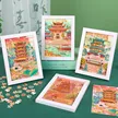 缩略图 2