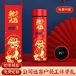 缩略图 2