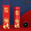 缩略图 5