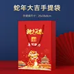 缩略图 3