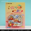 缩略图 9