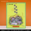 缩略图 2