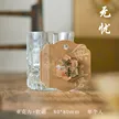 缩略图 8