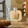 缩略图 9