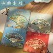 缩略图 4