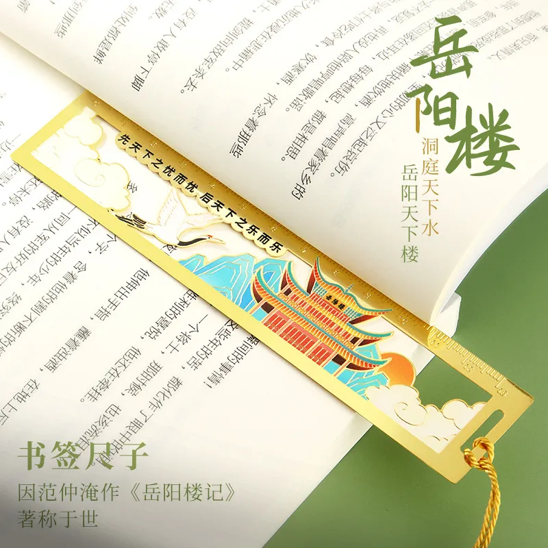 主图 1