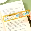 缩略图 2