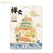缩略图 4