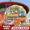 缩略图 1