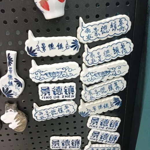 主图 1