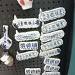 缩略图 1
