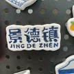 缩略图 5