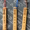 缩略图 3