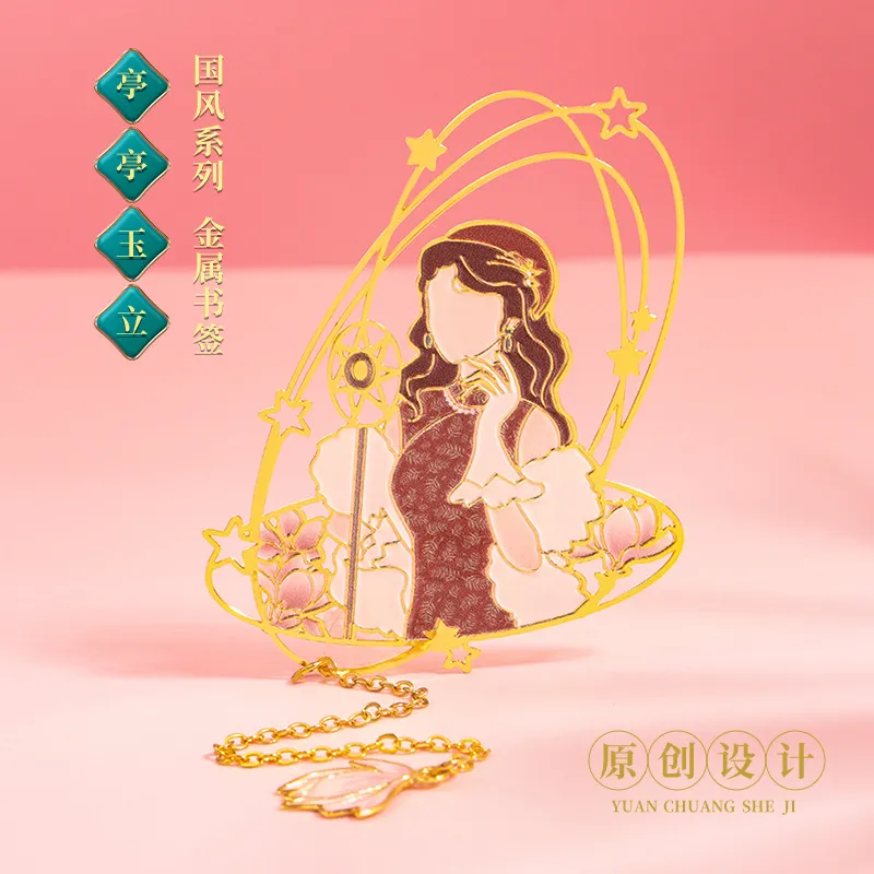 主图 1