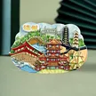 缩略图 7