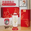 缩略图 8