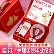 缩略图 3