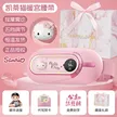 缩略图 5