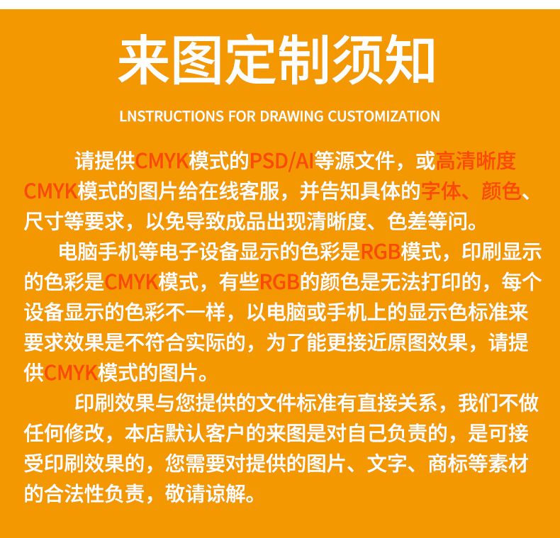 冰箱贴_17