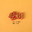 缩略图 8