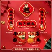 缩略图 9