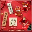 缩略图 8