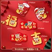 缩略图 7