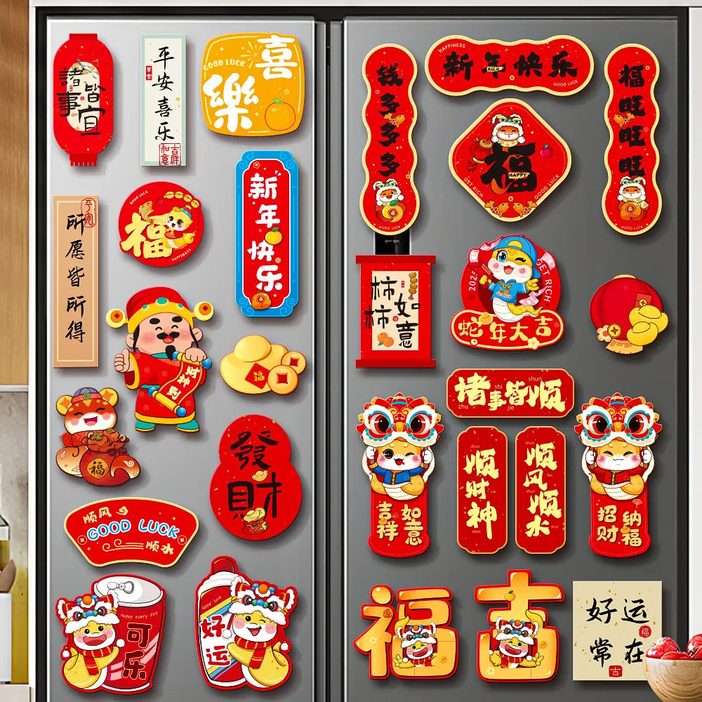 主图 1