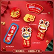 缩略图 5